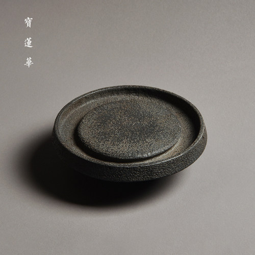 高斗玄武岩石雕壶承盘 壶托 干泡茶盘养壶垫石茶台石X杯托石茶托