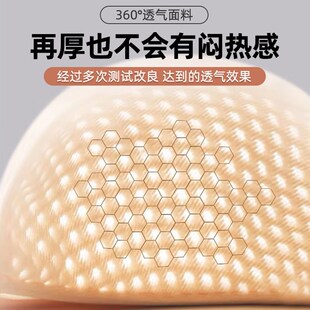 内衣女小胸聚拢加厚8cm不空杯超厚文胸罩L无钢圈光面收副乳防下垂