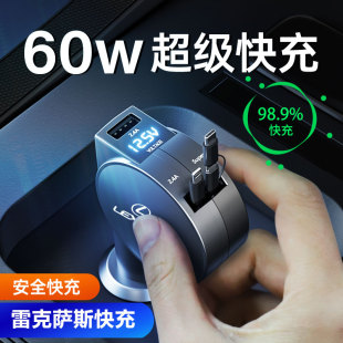 RX300 UX260点烟器转换插头车载充电 ES3s00H 适用雷克萨斯NX200