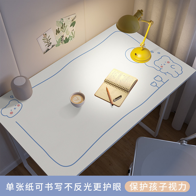 书桌垫学习学生皮革垫桌布写字台桌垫防水防油免洗pvc可裁剪桌面,居家布艺,桌布,淘宝优惠券,粉丝福利购,淘宝优惠卷