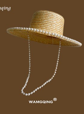 欧美风格春夏法式珍珠链子麦秆平顶草帽旅游度假防晒遮Z阳沙滩帽