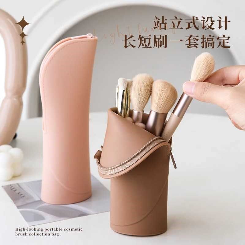 硅胶化妆刷收纳包便携旅行可立式折叠防水小收纳袋眼影刷桶眉笔筒