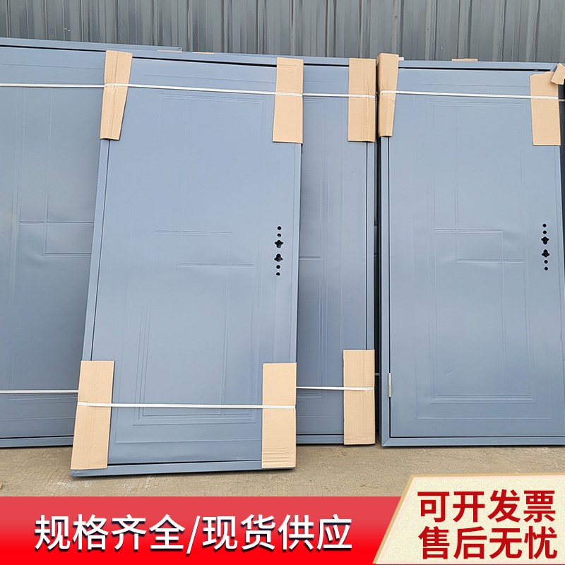 镀锌烤漆屋门集装箱房门活动板房门简易门防火防盗隔音定制款
