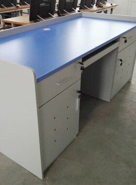 教师讲台桌校园多媒体教室讲桌z讲台培训室演讲台办公台板式电脑