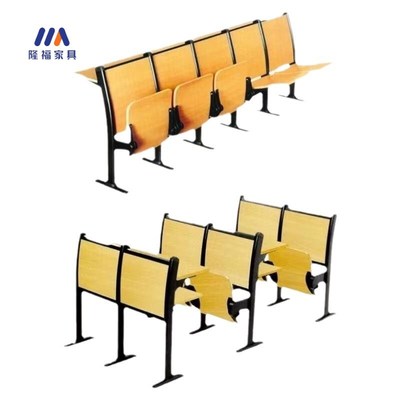 会议室连排椅多动能大学教室课桌实木坐椅翻板礼堂报告厅凳子前排