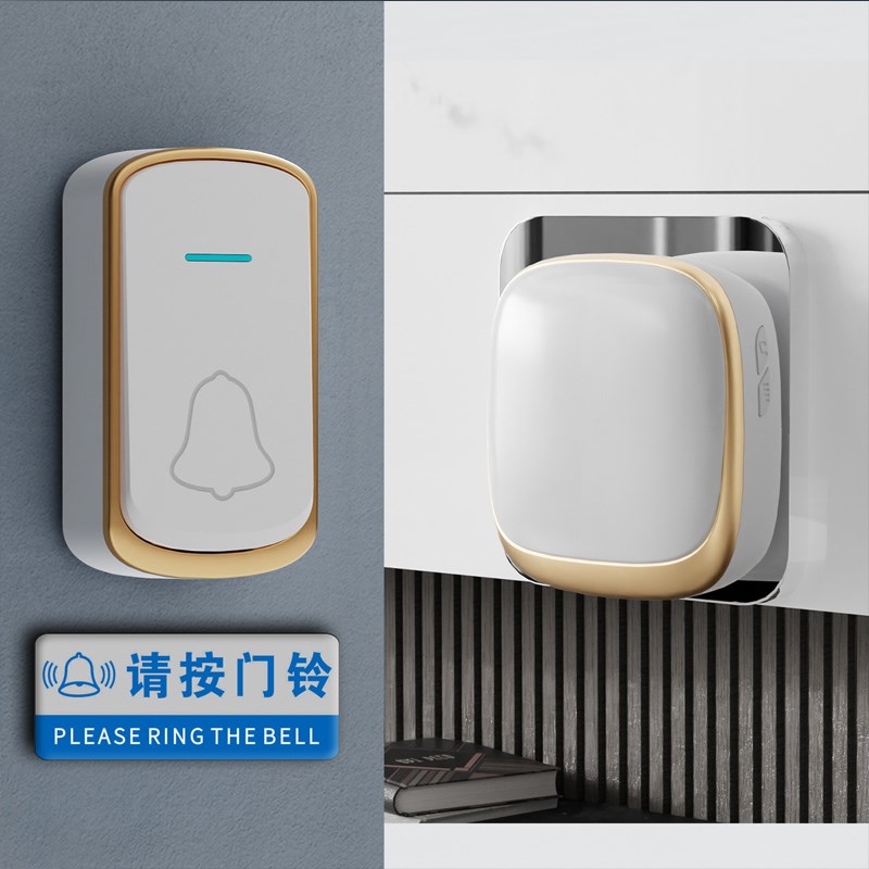门铃家用无线远距离遥控门玲电铃闪光呼唤铃聋哑老人呼叫器大音量