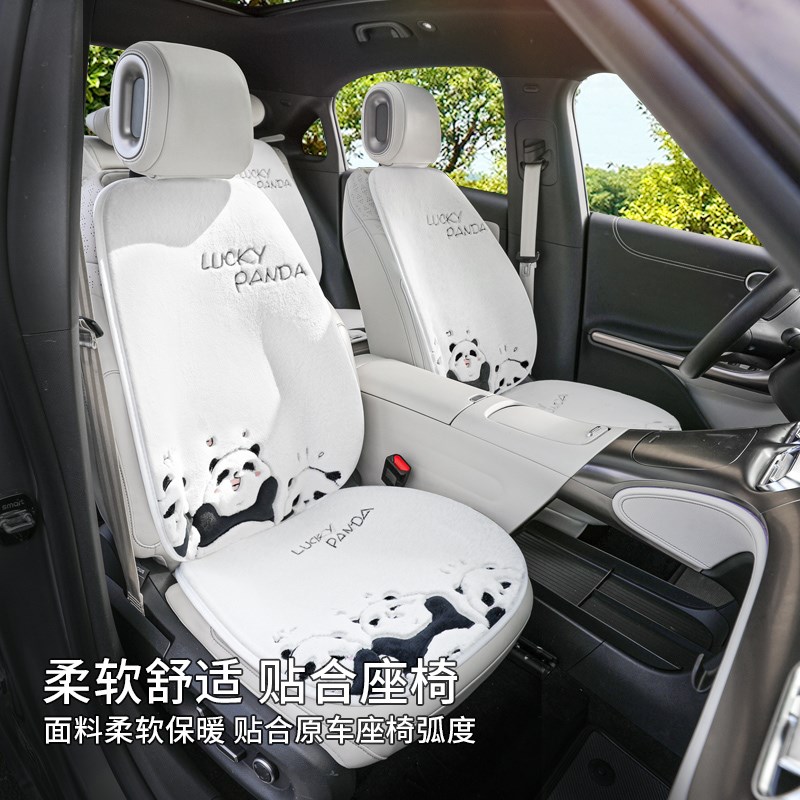 冬季毛绒汽车坐垫后排单片长条2024新款座垫小车座椅套后座冬天Z