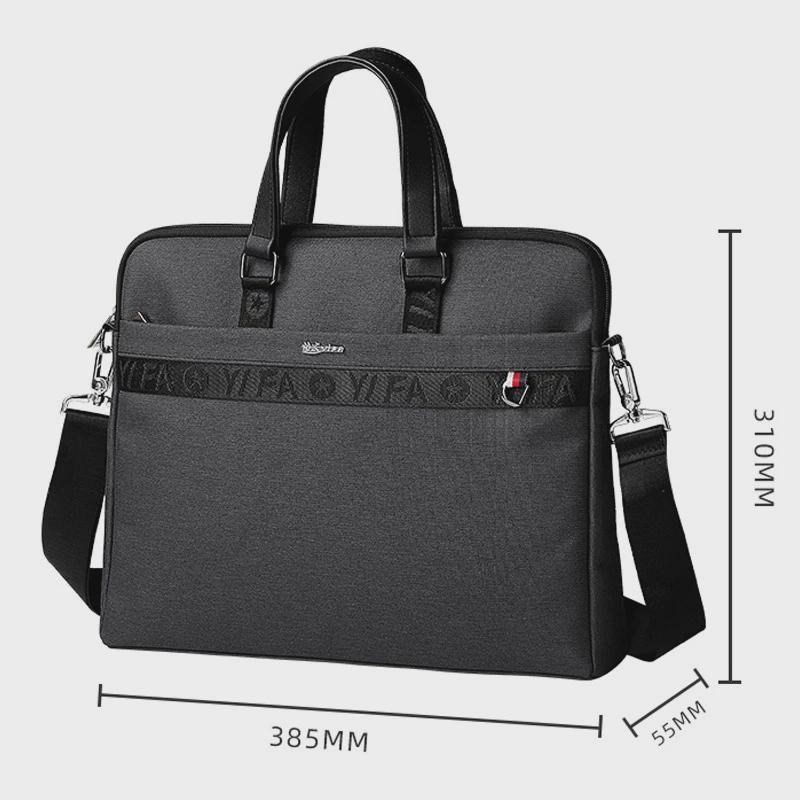 大容量公文包手提文件袋商务会议袋双层拉链资料袋肩带文件包印字