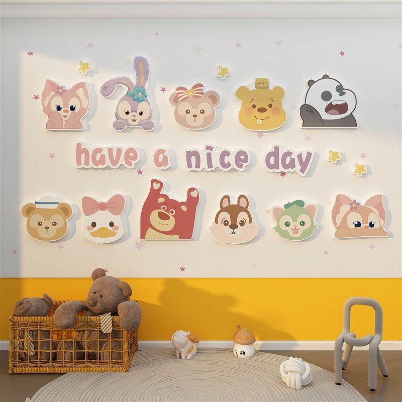 网红儿童小房间布置墙面装饰ins改造用品卧室床头背景贴画公主屋,家居饰品,文化墙贴,淘宝优惠券,粉丝福利购,淘宝优惠卷