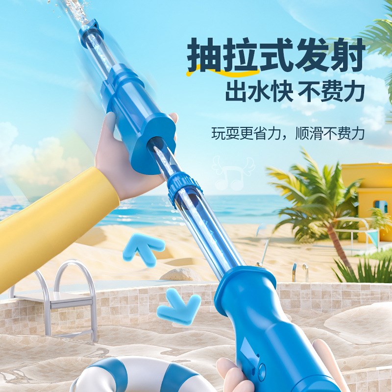 背包水枪泼水节装备儿童手动成人呲水枪玩具喷水抽拉式漂流新款