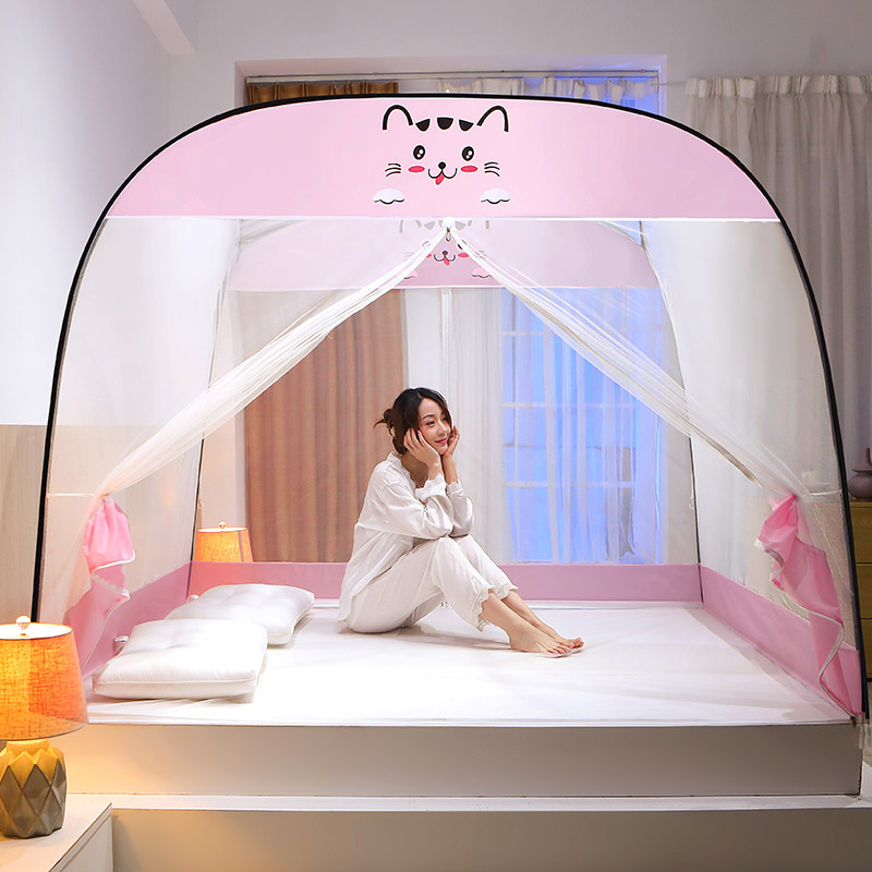 简约夏季蒙古包式免安装加密升级大顶蚊帐婴儿宝宝防摔全包可折叠,床上用品,蚊帐,淘宝优惠券,粉丝福利购,淘宝优惠卷