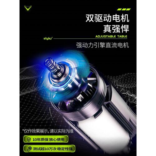 卓猫键I3P胡桃木双电机r电动升降电IIX竞作工台家用带桌抽屉盘电