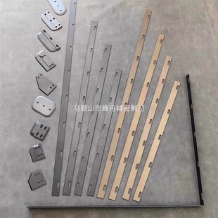 制袋机热切刀 热k封刀 镀特氟龙涂层热切刀片 定做高速钢烫刀