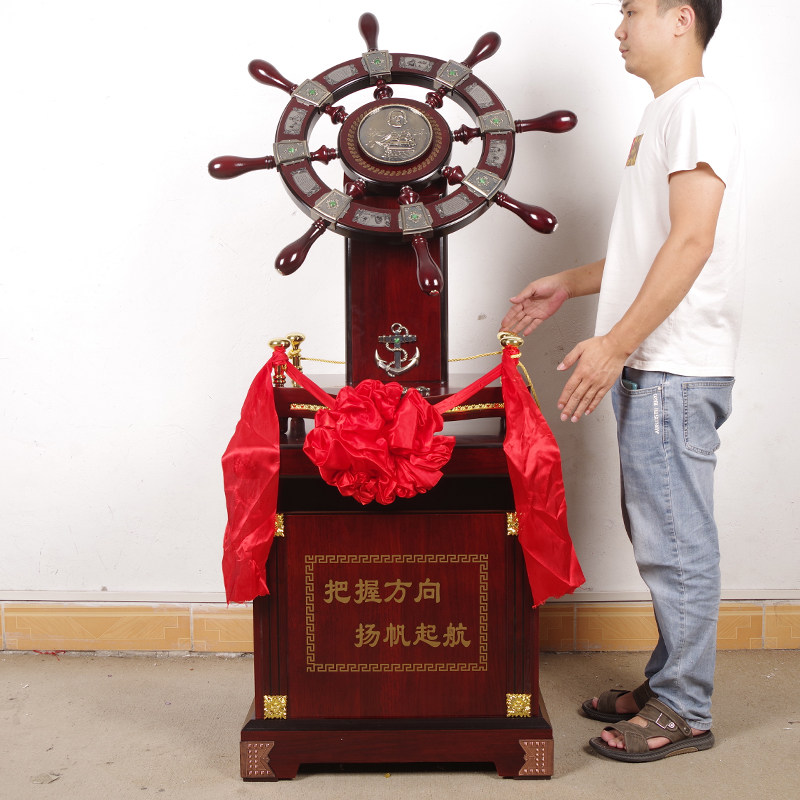 领航舵摆件落地公司店铺开业送礼舵手大堂前台办公室装饰乔迁礼品,家居饰品,落地摆件,淘宝优惠券,粉丝福利购,淘宝优惠卷