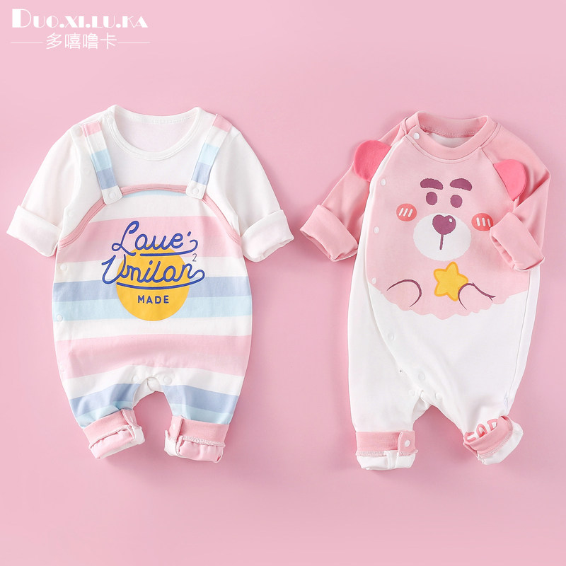 2件装 0-18个月婴儿连体衣春秋装女宝宝爬爬服长袖卡通外出服