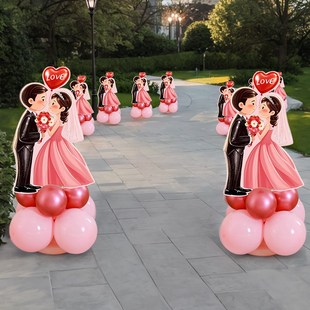 婚礼晚宴发光kt板指示牌订婚气球装饰场景布置婚礼迎亲路结婚引路