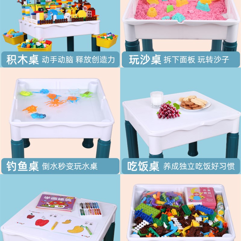 儿童大颗粒积木桌子女益智拼图拼装玩具男孩生礼物多功能幼儿园