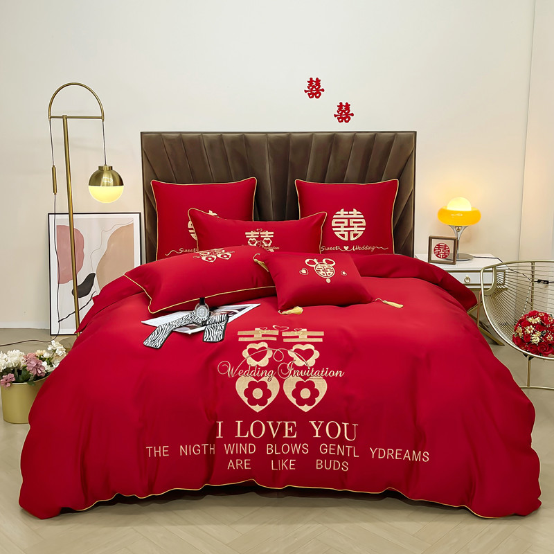 婚庆四件套喜庆大红被套全棉床单简约刺绣结婚房床上用品