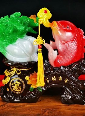 大号招财玉白菜摆件鱼工艺品家居客厅酒柜收银装饰品店铺开业礼品