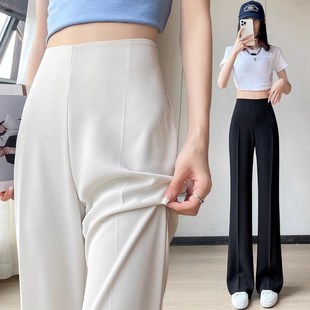 阔腿西装 子侧拉链白色微喇裤 裤 拖地裤 女夏季 捡漏折扣冰丝雪纺窄版