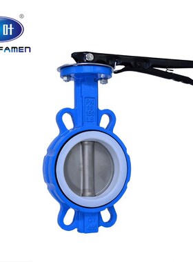 D71F-16 不锈钢304板四氟蝶阀 手柄对夹四氟蝶阀DN50 65 80 100