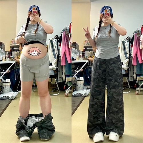 胖mm特大码高腰显瘦迷彩色工装牛仔裤女夏季垂感不贴腿阔腿长裤子