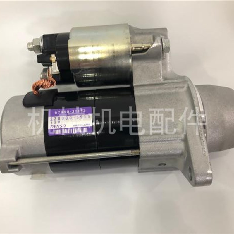 J108起动机马达D722久保田柴油发电机配件J310启动马达 起动电机
