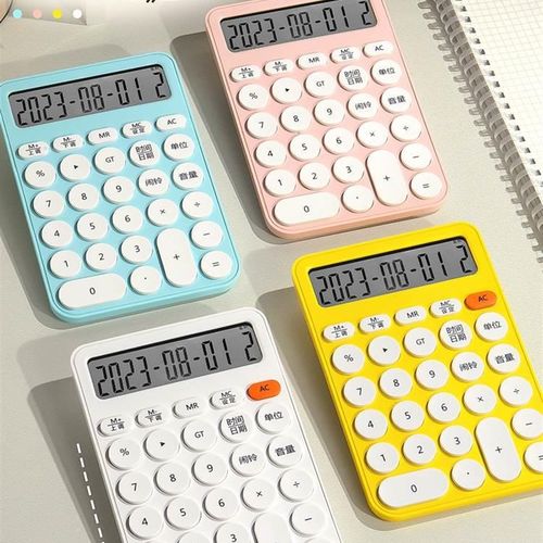 计算器高颜值女神款办公室专用记算机器语音小号网红迷你可爱女生