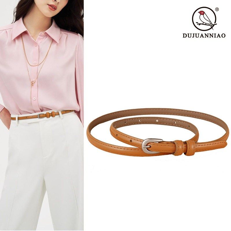 时尚百搭黑色牛皮细皮带女装饰配洋装子简约韩版西装白色小腰带,服饰配件/皮带/帽子/围巾,腰带/皮带/腰链,淘宝优惠券,粉丝福利购,淘宝优惠卷