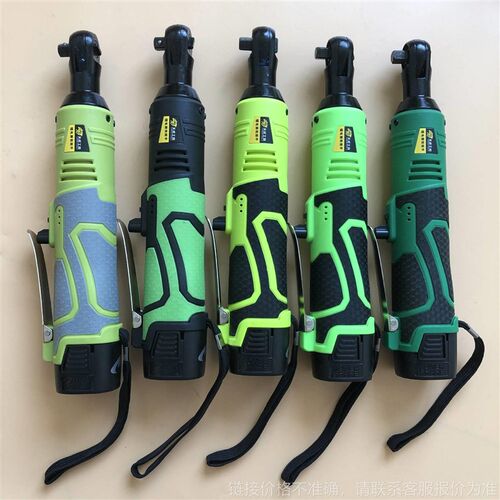 90度3/8直角角向扳手电动充电棘轮扳手18V锂电舞台桁架安装工具
