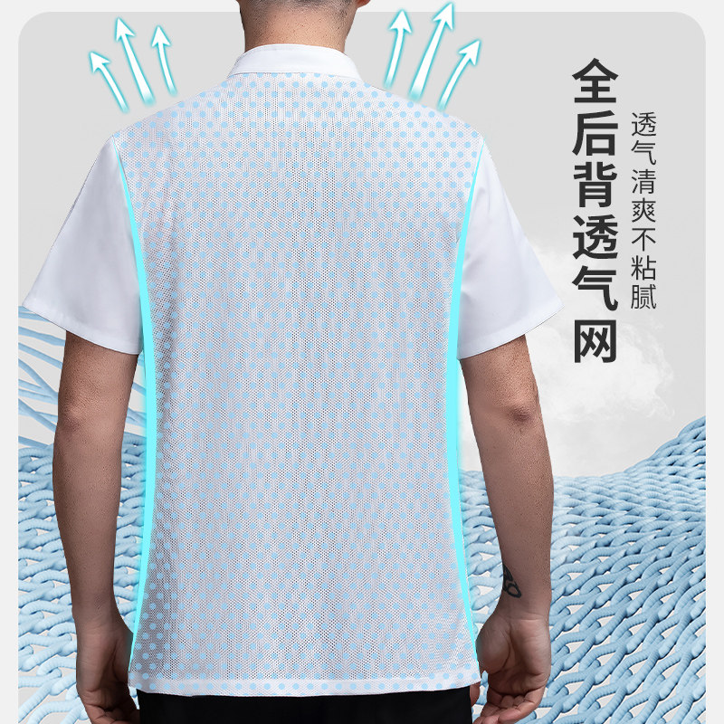 夏季后背透气网厨师工作服短袖薄款餐饮食堂饭店时尚厨师服男大号