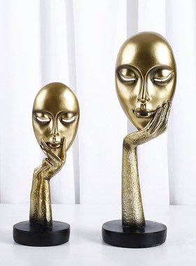 北欧金属轻奢电视机柜样板房服装店摆饰品树脂面具人装饰摆件