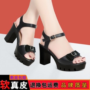 女 粗跟低帮高跟鞋 厚底显高百搭旗袍走秀鞋 舒适久站不累一字带凉鞋