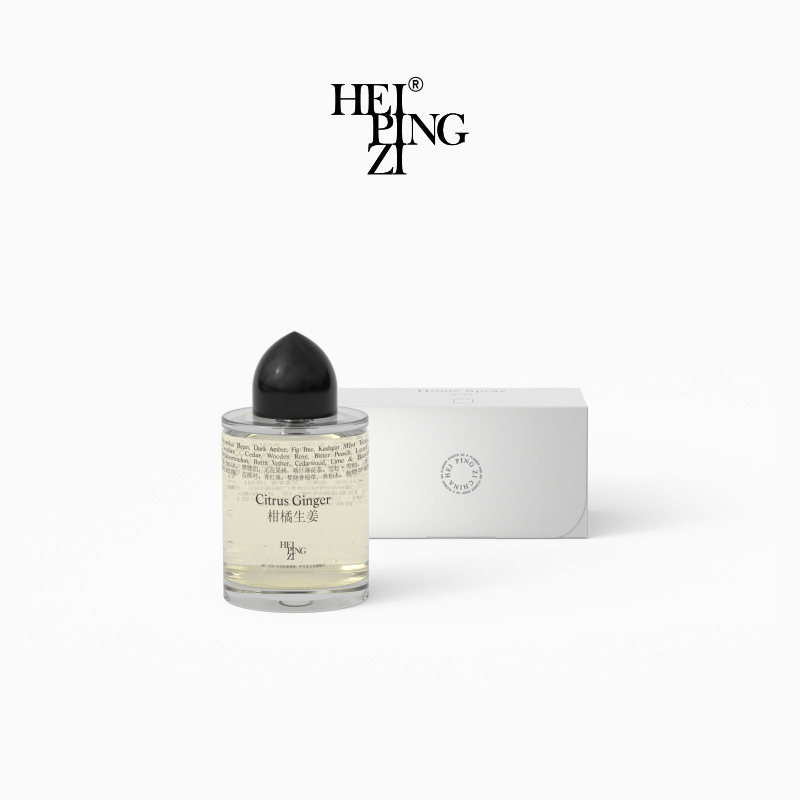 黑瓶子室内喷雾 100ml,洗护清洁剂/卫生巾/纸/香薰,香薰挥发液,淘宝优惠券,粉丝福利购,淘宝优惠卷