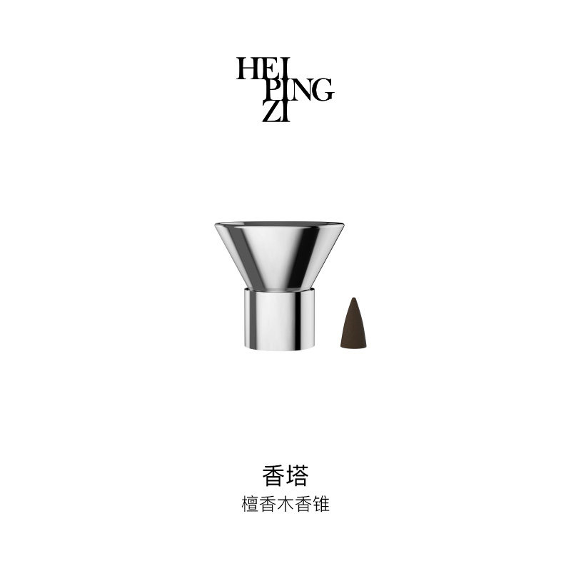 黑瓶子香塔套装(有底座)