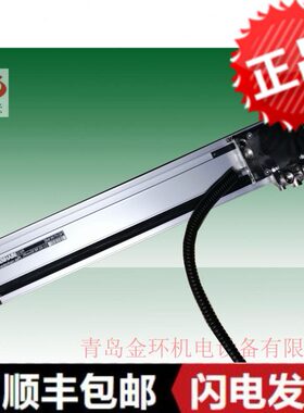 折弯机海德汉光栅尺 LS629  LS1679 589220-3K 589221-36 37新