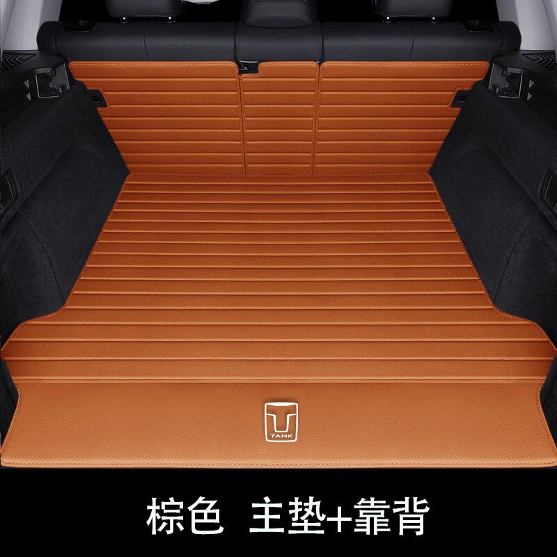 2025款坦克500 Hi4-Z Hi4-T坦克G400坦克300新能源后备箱垫尾箱垫