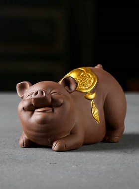 创意紫砂家居装饰品电视柜摆件动物猪书房博古S架摆设陶瓷工艺品