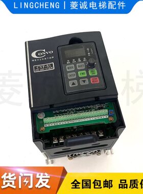 -W075-康沃NNN门AP1220N01P机-变频器--0 1.0电梯-K1.01FSAVKSC75