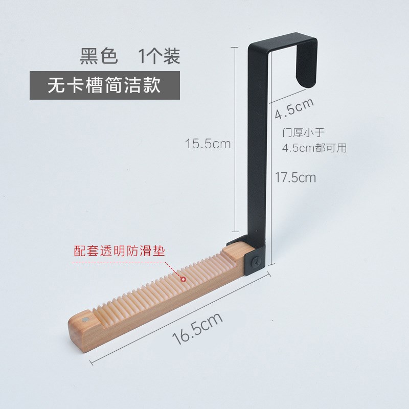 门后挂钩可折叠晾衣架入户门上挂B架室内晾衣神器旅行便携式挂衣