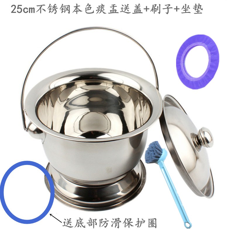 痰盂坐便器女高脚尿桶大人尿盆y带盖搪瓷防臭家用起夜老人卧室加