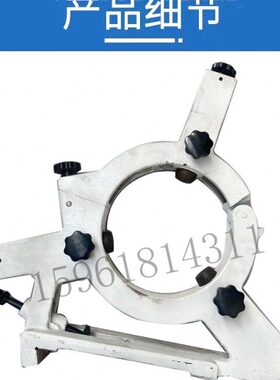 上海机床厂M1450B中心架M1450A闭式中心架托架外圆磨床配件