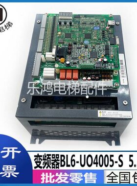 K- O WBLk115P5wU :6-ER0WS40w.变频器OWK蓝光k  155电梯配件7.5