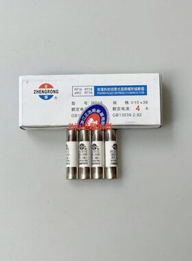 0 RO32熔断器*正R20v14A4 015 10陶瓷RT1815RT0 个1A浩3838保险丝