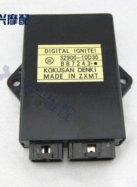 A6 77 盗匪器74080A 刺点火器 激A79点 AA动 0 7火启4075