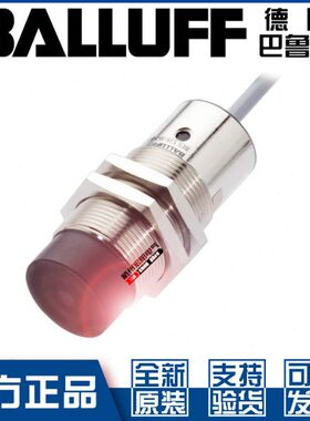 -BBO5ES P-5流B-C0PU三线30-直常闭29-巴鲁夫19P16ES0接近开关7N