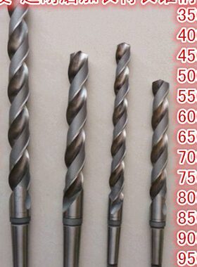 1/9650加长钻长直/207头/锥柄特高速钢耐磨16钻头-0径超硬1918/长