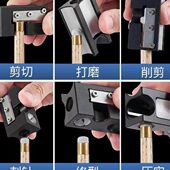 台球皮器杆皮器惠器修理修套餐头实台球杆皮头修理台球杆器修理头