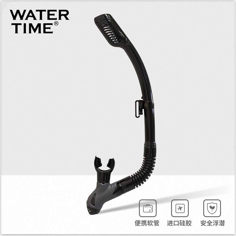 WaterdTime软胶浮球儿童全干式呼吸管自由潜水水下呼吸器专业游泳