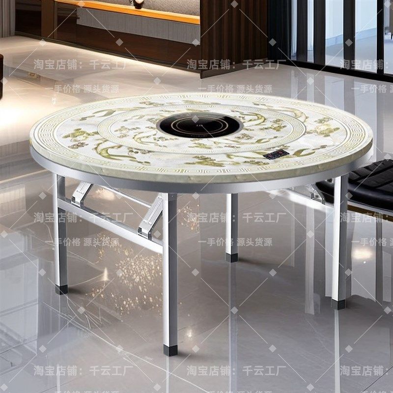 2024新款食堂折叠餐桌椅可调节带圆盘不锈钢圆桌家用吃饭宴会桌,住宅家具,不锈钢/PVC餐桌,淘宝优惠券,粉丝福利购,淘宝优惠卷